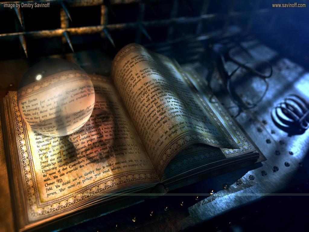 стеклянный шар