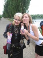 Ригма и племяшка